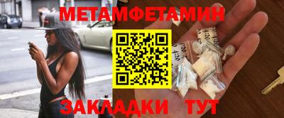 ГАЛЛЮЦИНОГЕННЫЕ ГРИБЫ Ирбит