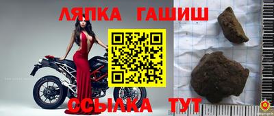 ГАЛЛЮЦИНОГЕННЫЕ ГРИБЫ Ирбит