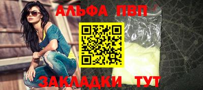 ГАЛЛЮЦИНОГЕННЫЕ ГРИБЫ Ирбит