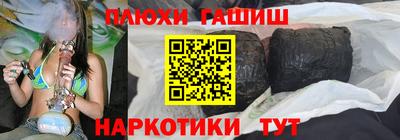 mix Изобильный
