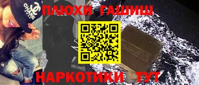 ECSTASY Азнакаево