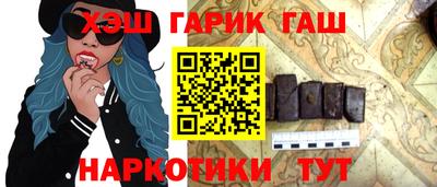 ГАЛЛЮЦИНОГЕННЫЕ ГРИБЫ Ирбит
