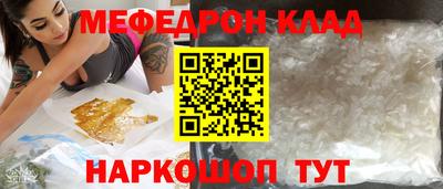 mix Изобильный