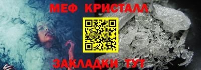 mix Изобильный