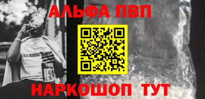 ГАЛЛЮЦИНОГЕННЫЕ ГРИБЫ Ирбит