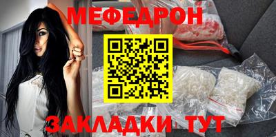 ГАЛЛЮЦИНОГЕННЫЕ ГРИБЫ Ирбит