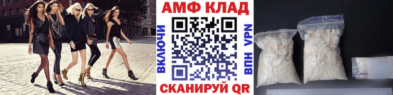 Первитин пудра  как найти   Петропавловск-Камчатский 
